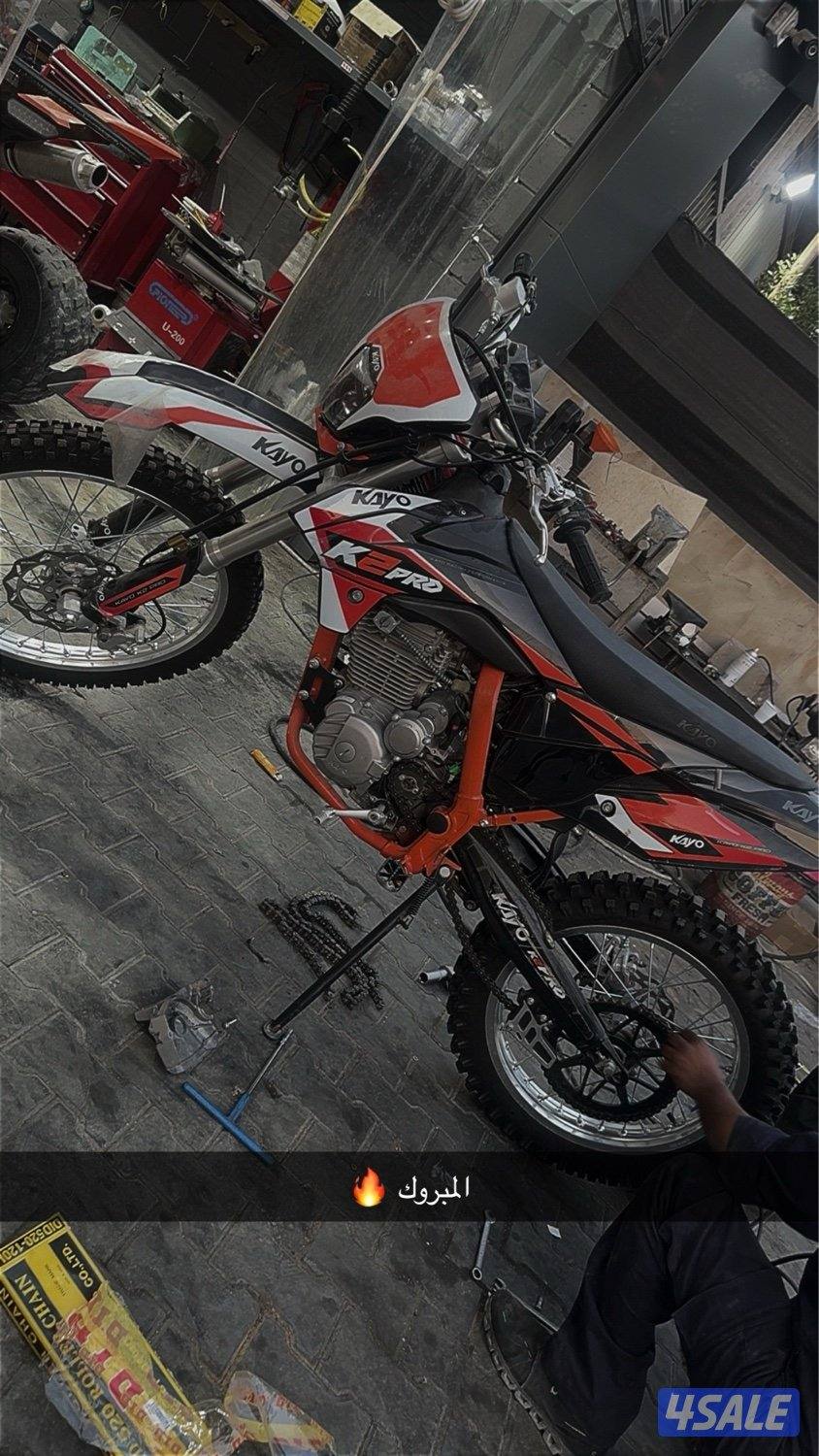 سيكل موديل ٢٠٢٤ اموره فوق الممتازه حط سعرك انت وشيله لحد يكسر بالحلال1