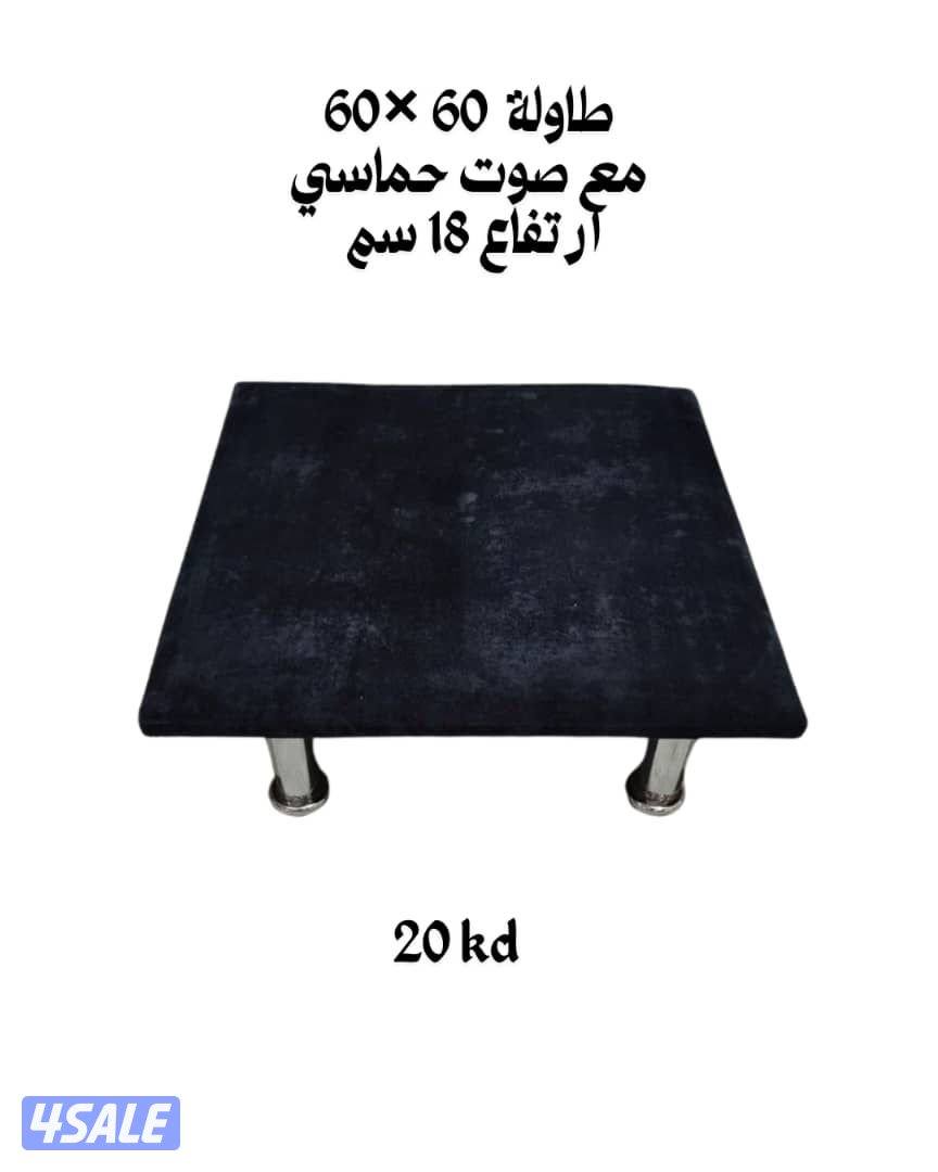 طاولات بلوت ارضيه مع جرس11