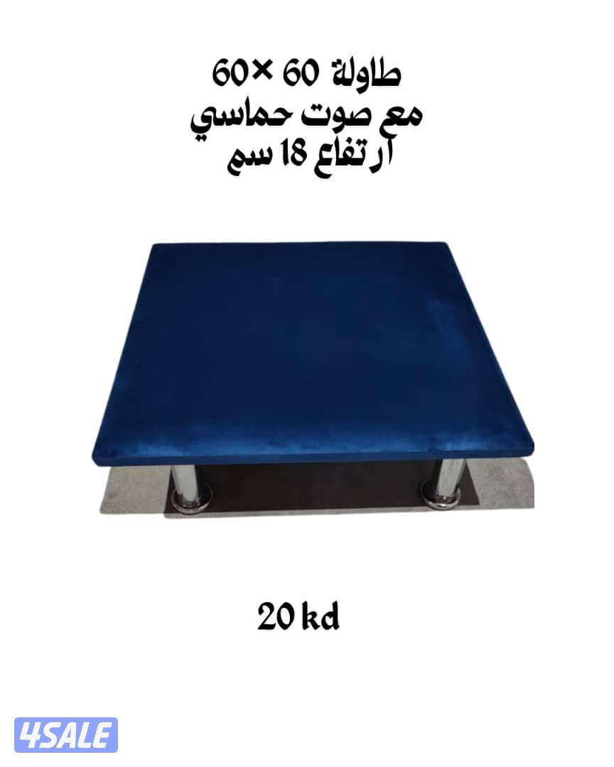 طاولات بلوت ارضيه مع جرس12