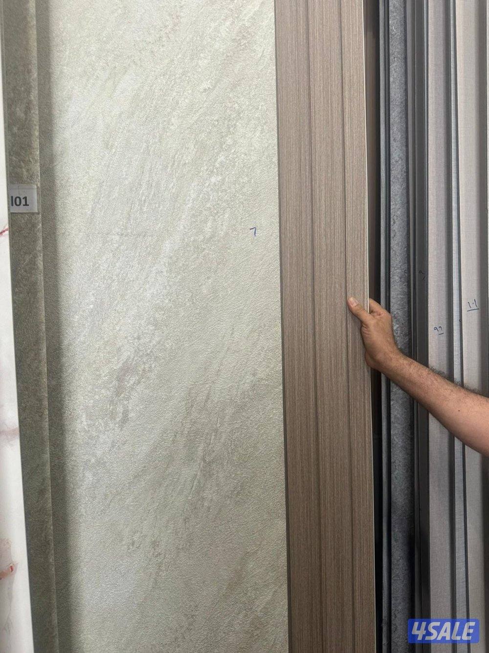 اصباغ الشرق الأوسط ابوعلي4