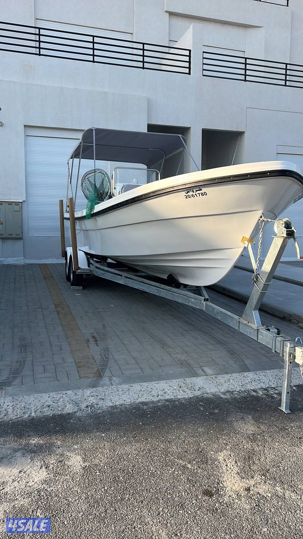 للبيع الدرازي0