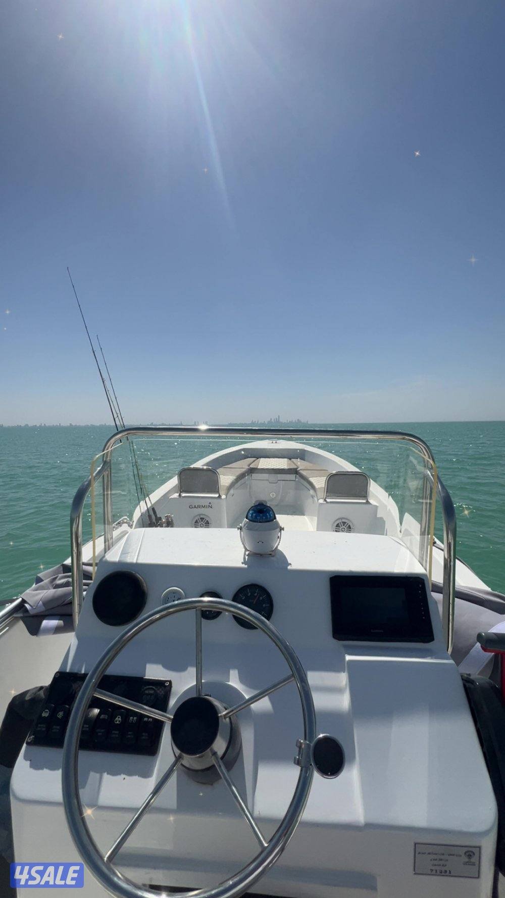 للبيع الدرازي3