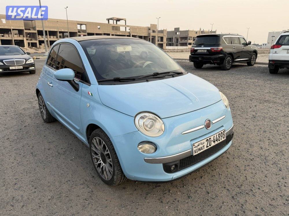 فيات كشف 20131