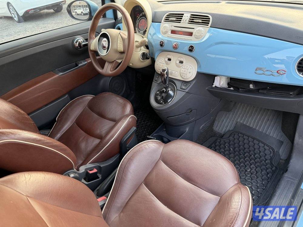 فيات كشف 20133