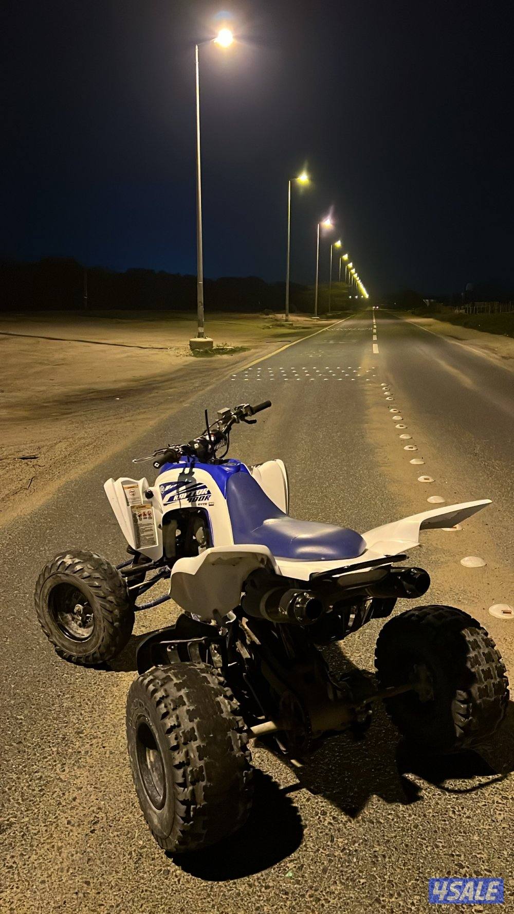 رابتر 2017 R7003