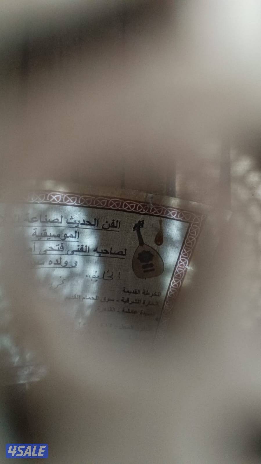 turki alsaeed 🇰🇼4