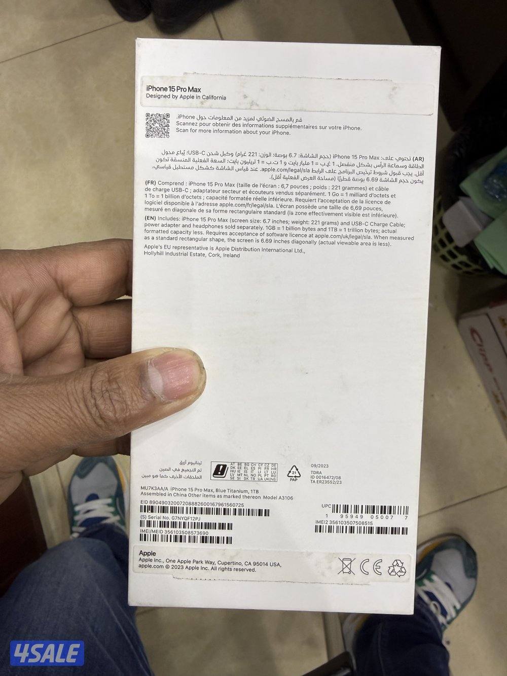 iPhone 15 pro max 1terabyte use 100% battery0