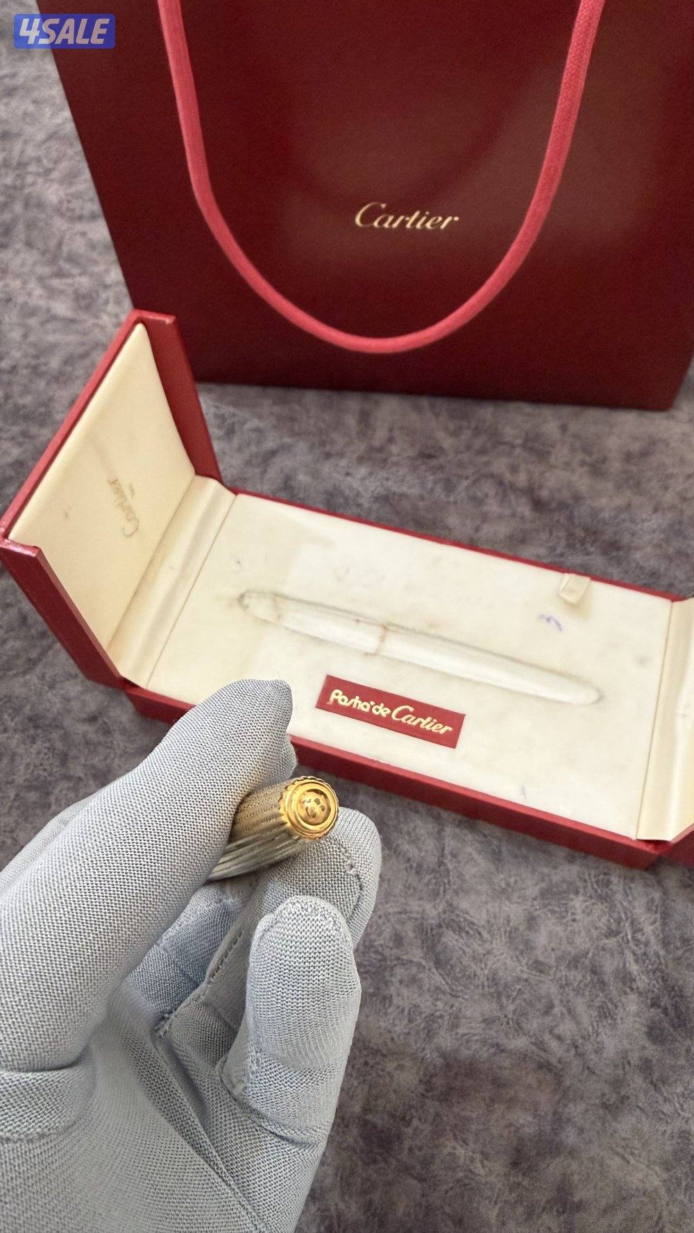 كارتير باشا ذهبي جاف3