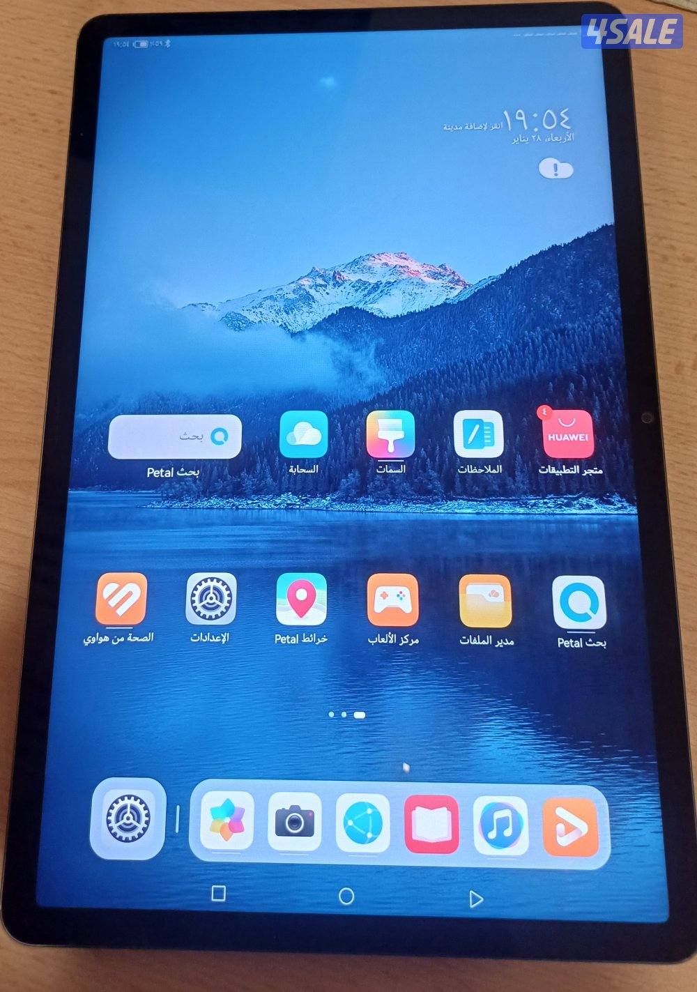 تابلت هواوى ميت باد سي اى 11 مع قلم وكيبورد1
