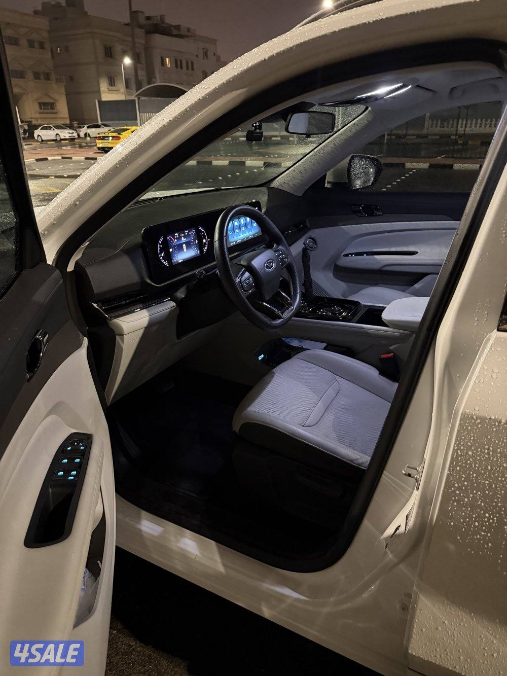 فورد تيريتوري2