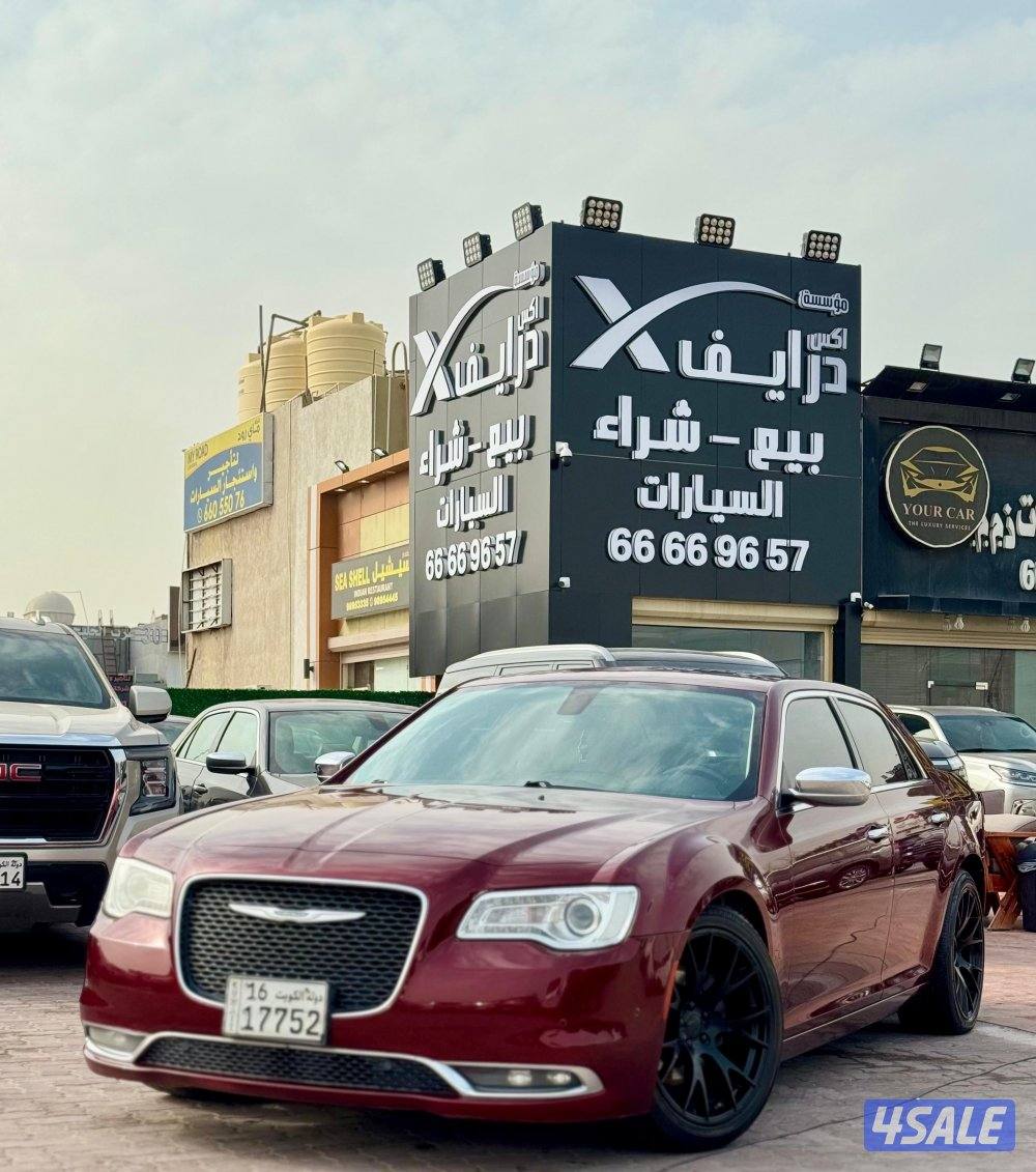 كرايزلر 2019 صبغ الوكاله بانوراما0