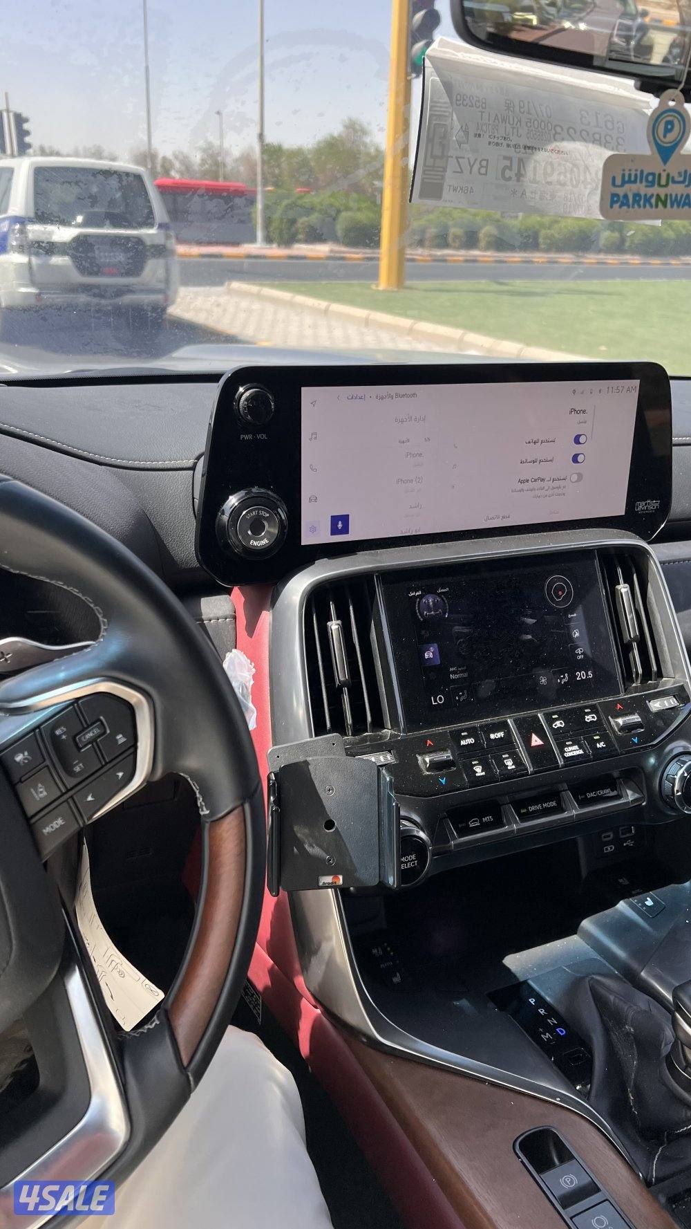 لكزس BB .الممشى313