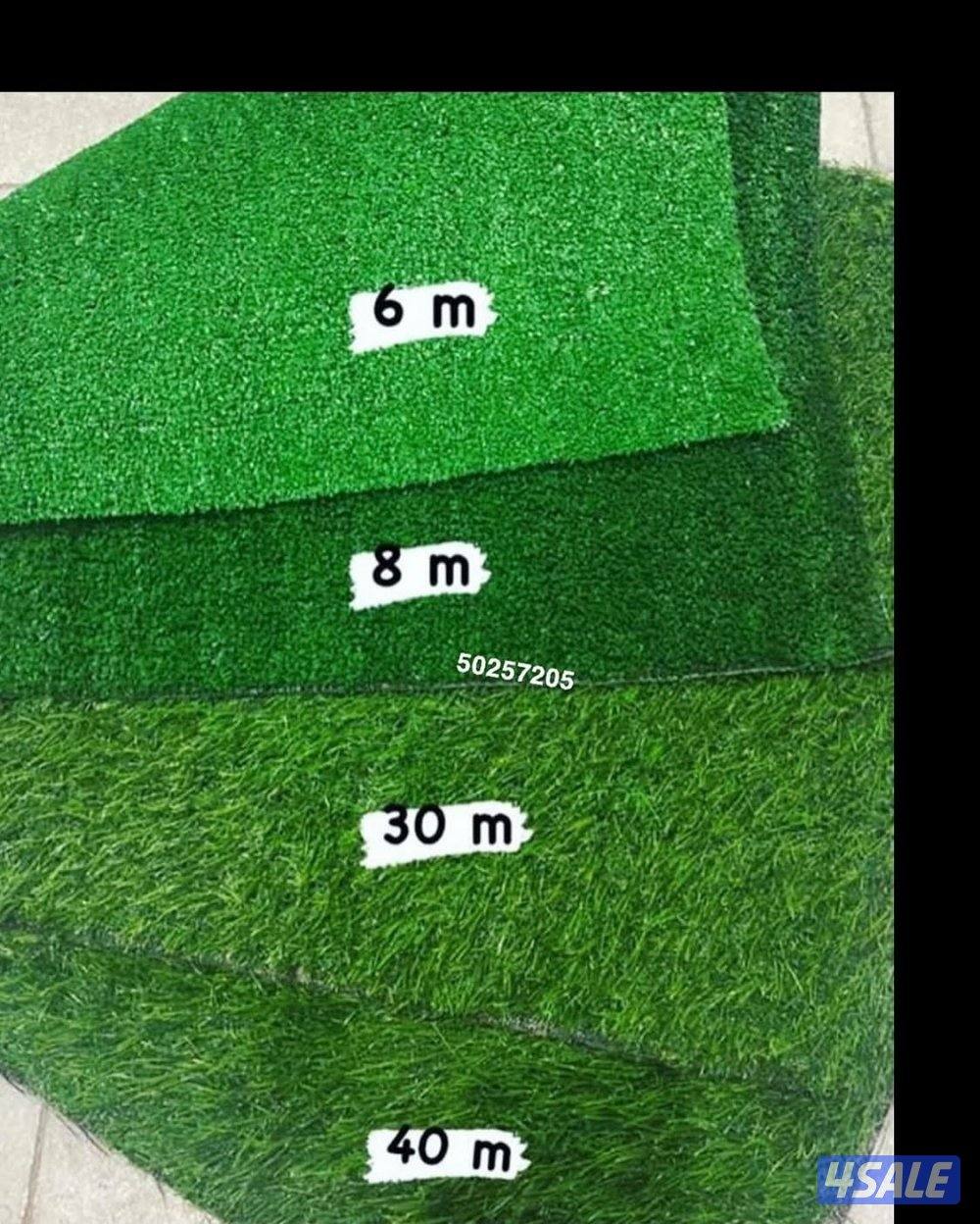 ستائر ويفي باركيه ارضيات سجاد قص ثيل13