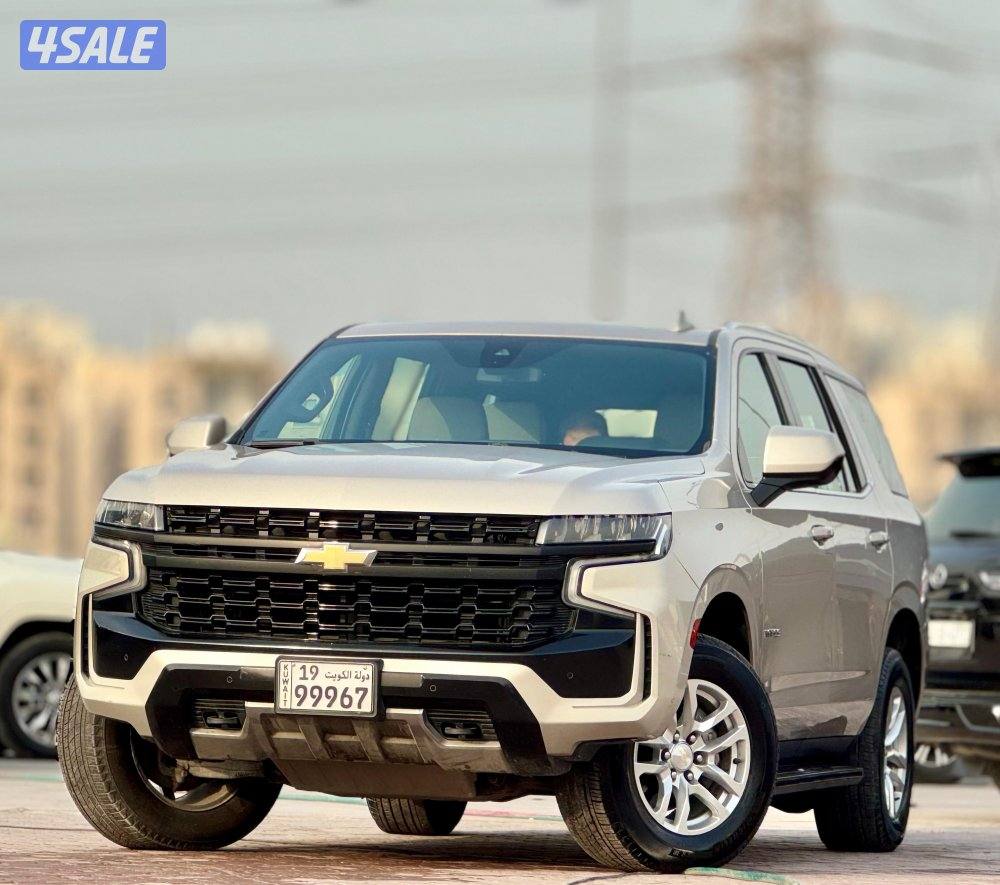 تاهو صبغ وكاله 2021 شرط الفحص1