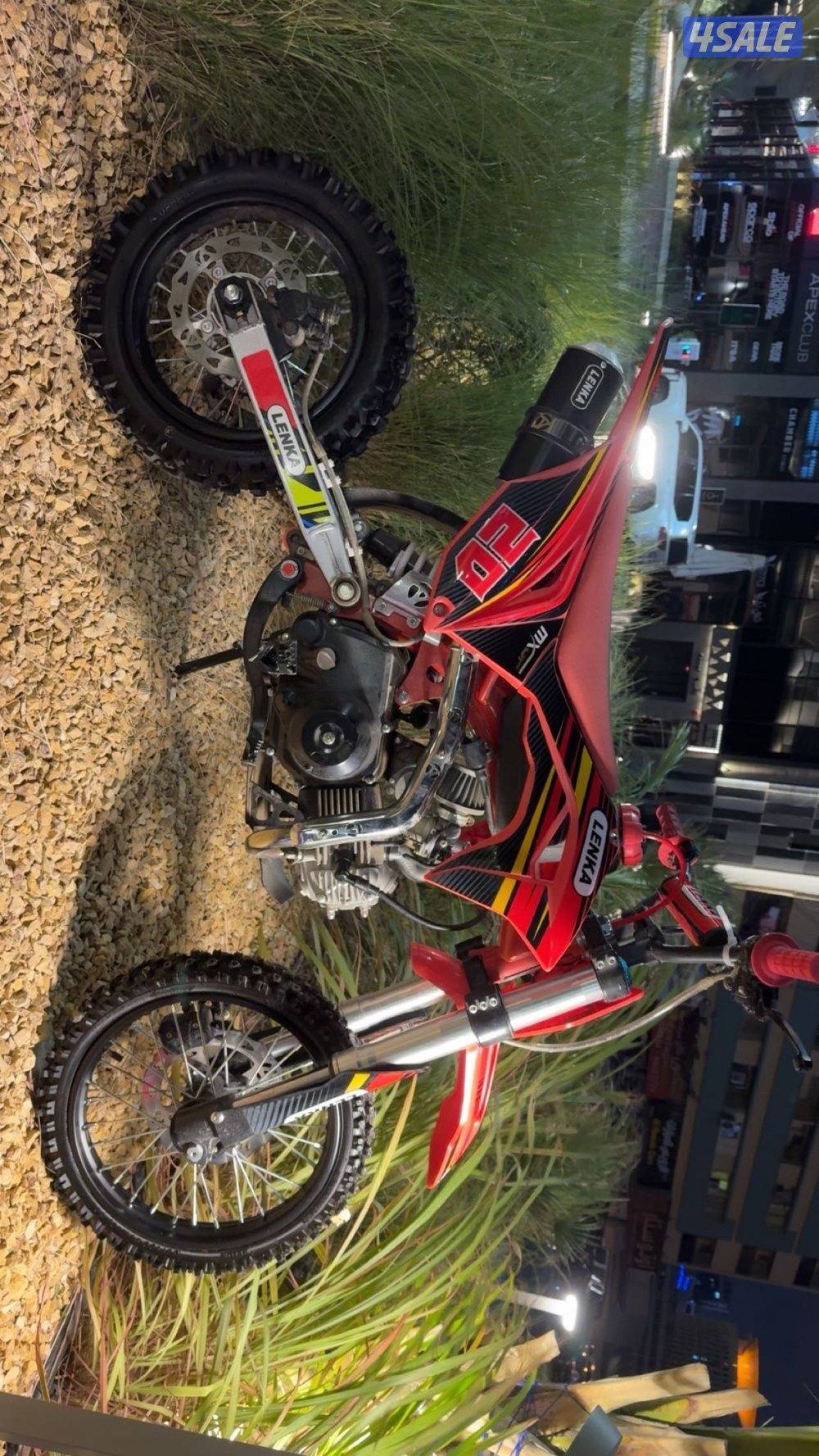 سيكل بر جبلي / بيعه سريعه2