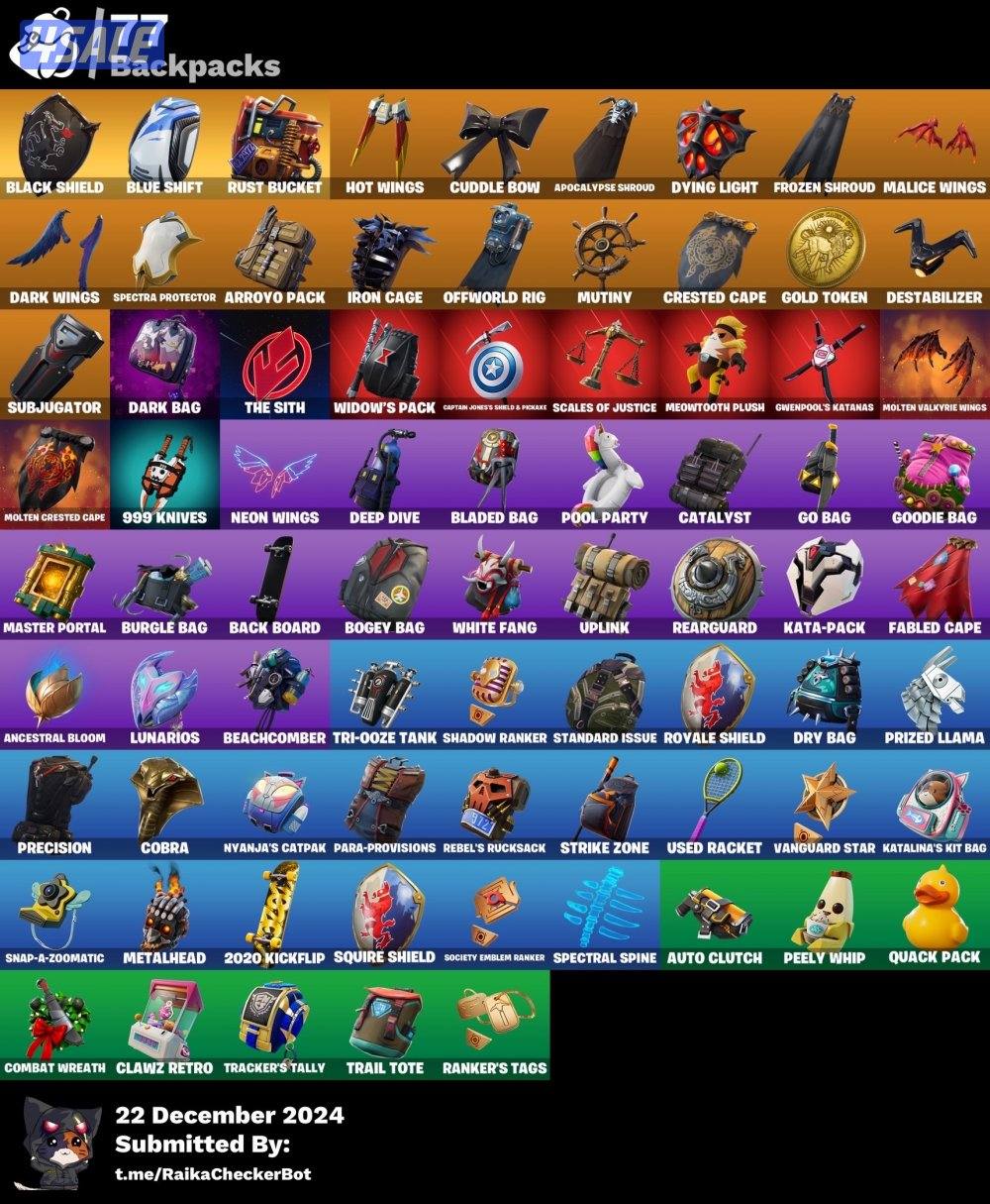 حساب شيطون1