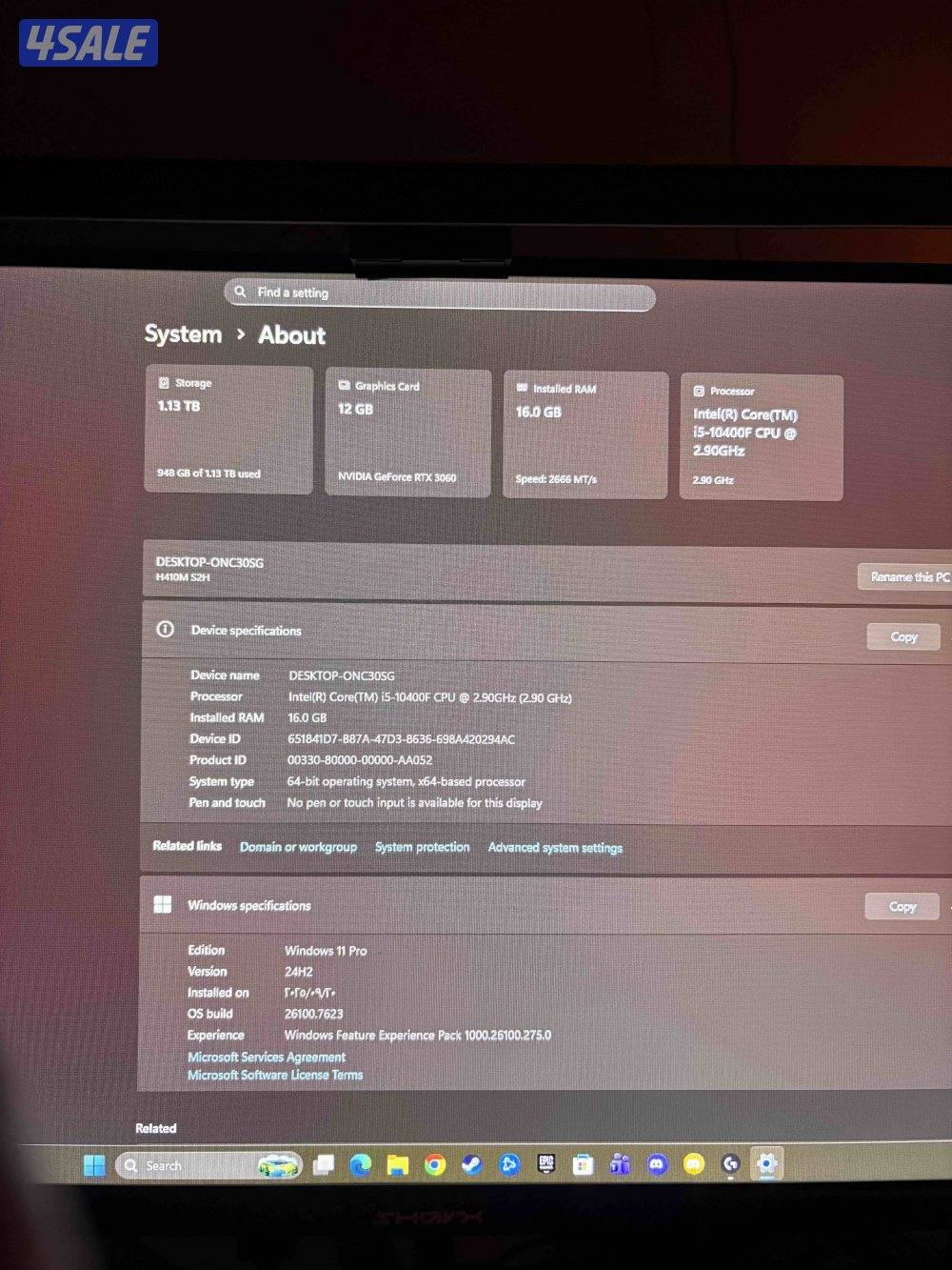 بي سي قيمينق مع شاشتين و اغراضه للبيع0