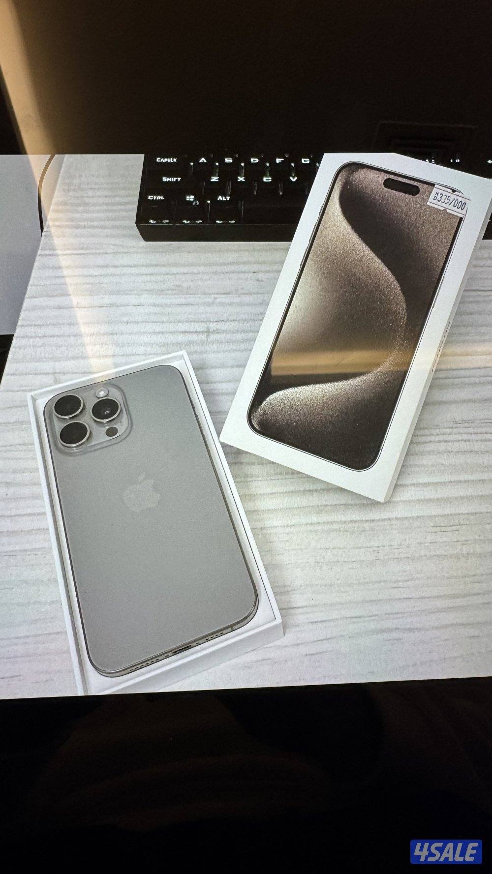 iPHONE 15 pro max 90% للبيع0