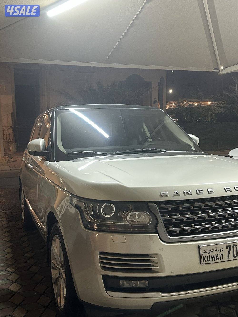 رنج فوج وارد الفردان3