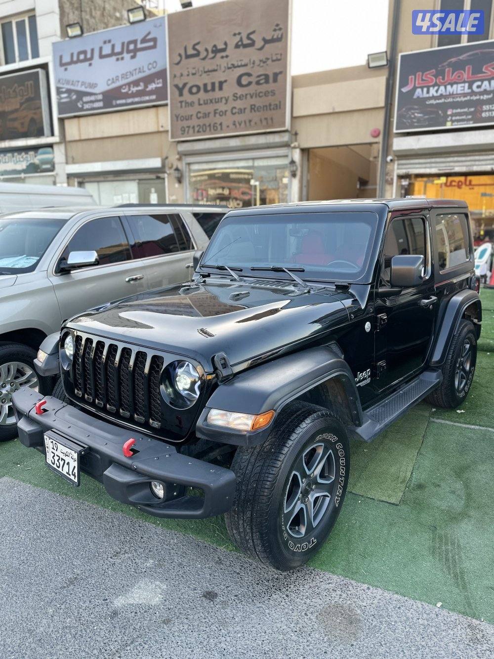 رانجلر صبغ الوكاله2