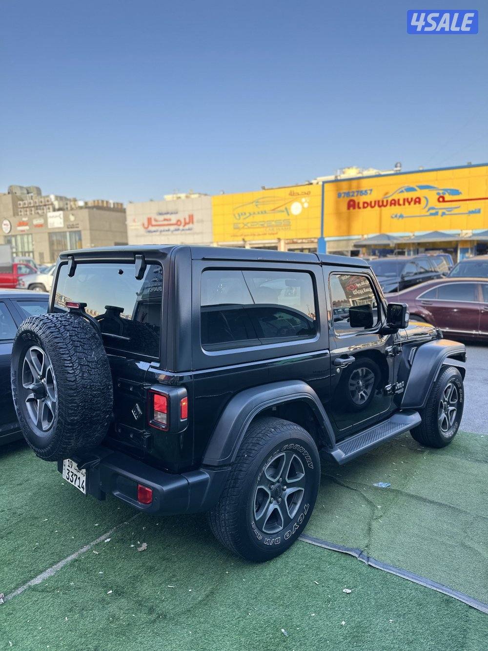 رانجلر صبغ الوكاله4