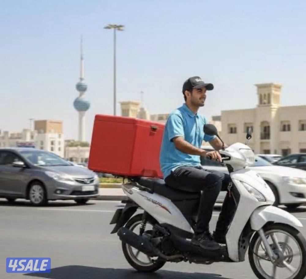 مطلوب سوبر فايزر لشركة توصيل0