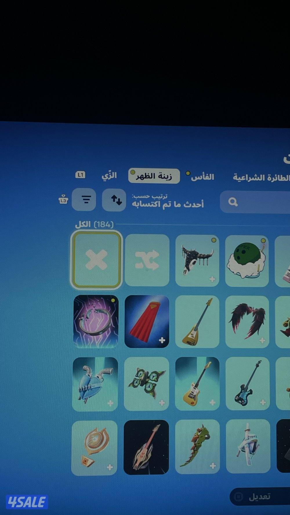 الحساب شبه نادر لايجيني الا الصامل السعر ماينقص4