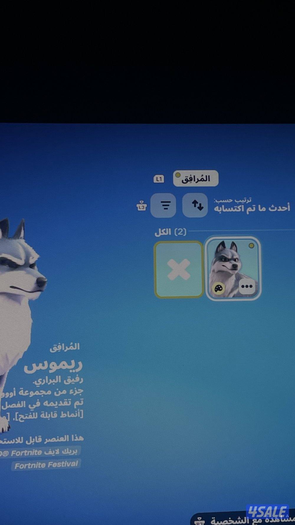 الحساب شبه نادر لايجيني الا الصامل السعر ماينقص6