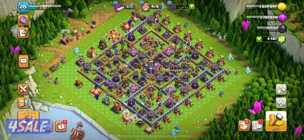 قرية كلاش اوف كلانس2