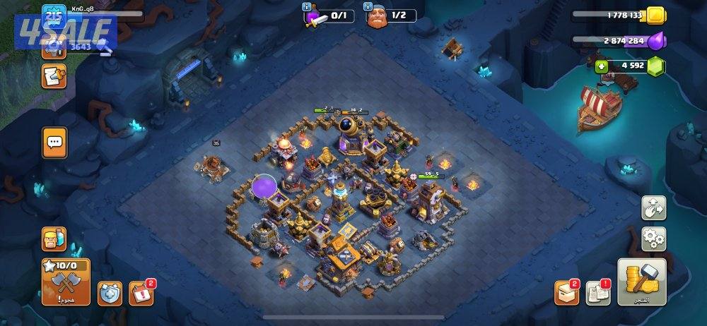 قرية كلاش اوف كلانس7