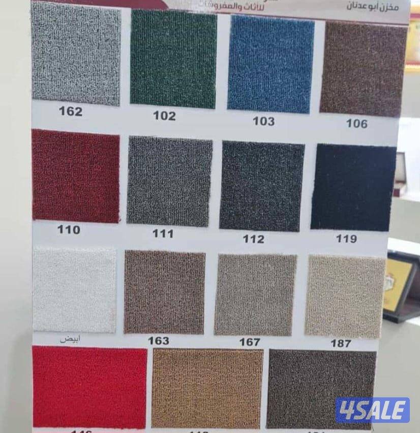 سجاد للبيع اجمل الاسعار تركيب سجاد نقشات حفر يدوي2