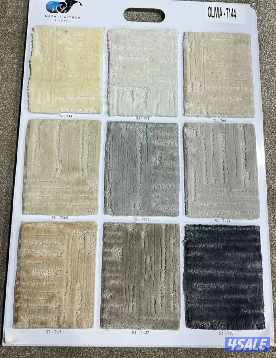 سجاد للبيع اجمل الاسعار تركيب سجاد نقشات حفر يدوي5