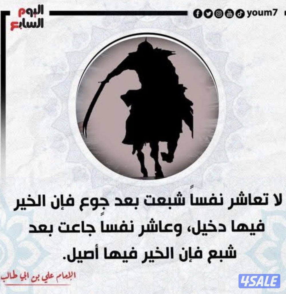 مطلوب حلاق رجال لصالون راقي بجهراء بقيصريه الشغال بنسبه اورضمان كرسي0