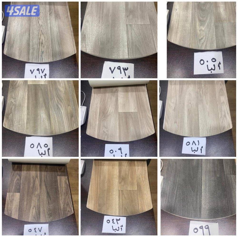 باركيه. ارضيات رول شرائح6