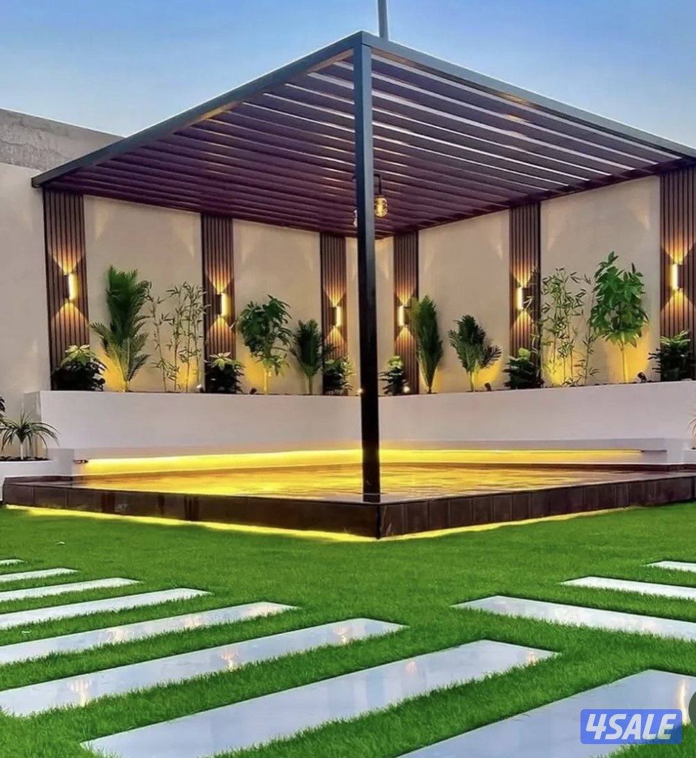 باركيه. ارضيات رول شرائح8