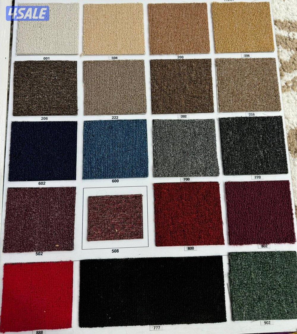 باركيه. ارضيات رول شرائح15