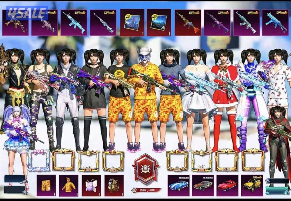 حساب ببجي نوادر رخيص 🔥 - بالكويت بس0