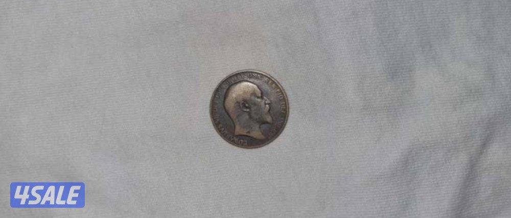 UK coins over 120 years old عملات بريطانيا قديمه عمرها فوق ال ١٢٠ سنه1