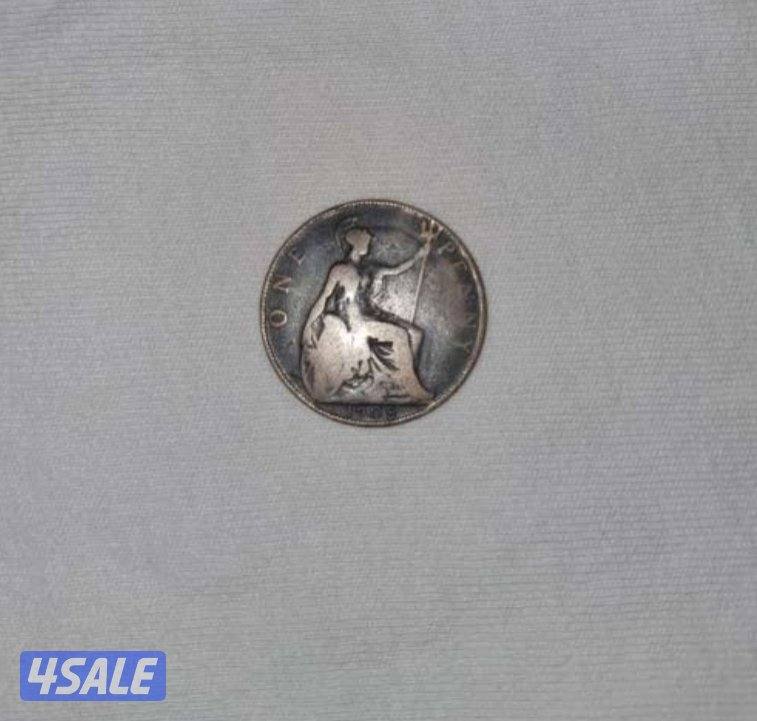 UK coins over 120 years old عملات بريطانيا قديمه عمرها فوق ال ١٢٠ سنه3