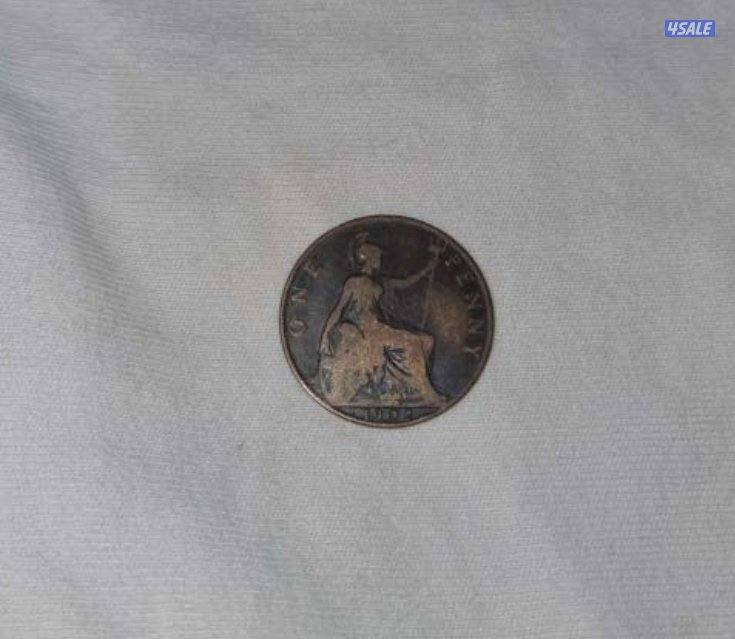 UK coins over 120 years old عملات بريطانيا قديمه عمرها فوق ال ١٢٠ سنه2