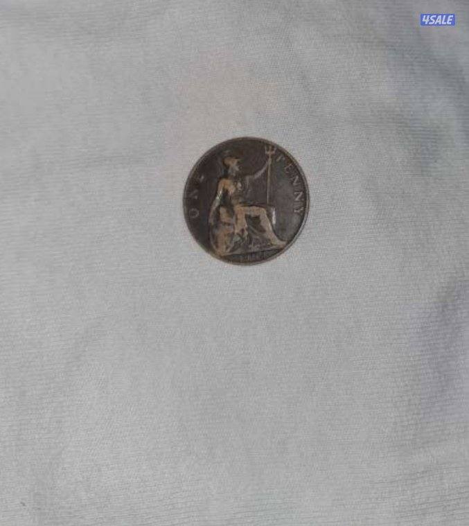 UK coins over 120 years old عملات بريطانيا قديمه عمرها فوق ال ١٢٠ سنه6