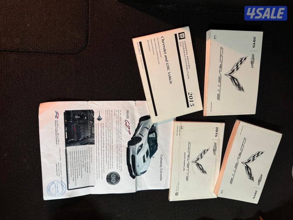 كورفت للبيع4