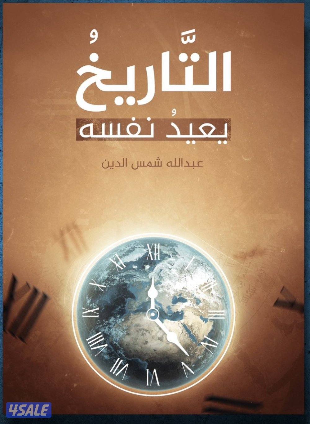 محافظة الأحمدي المنقف3