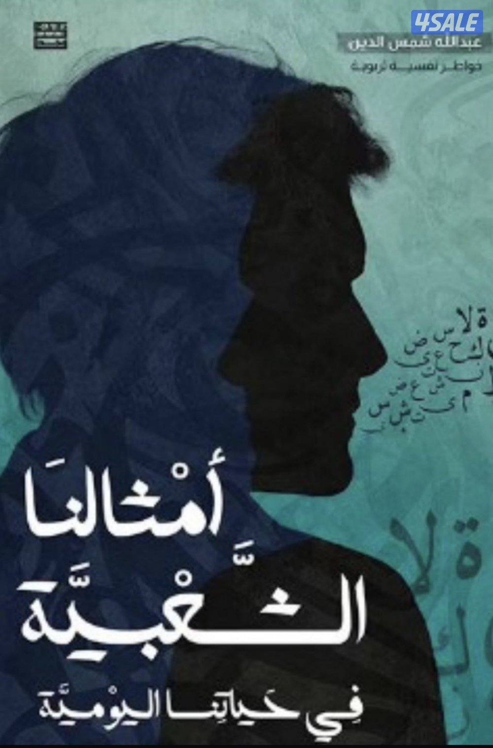 محافظة الأحمدي المنقف5