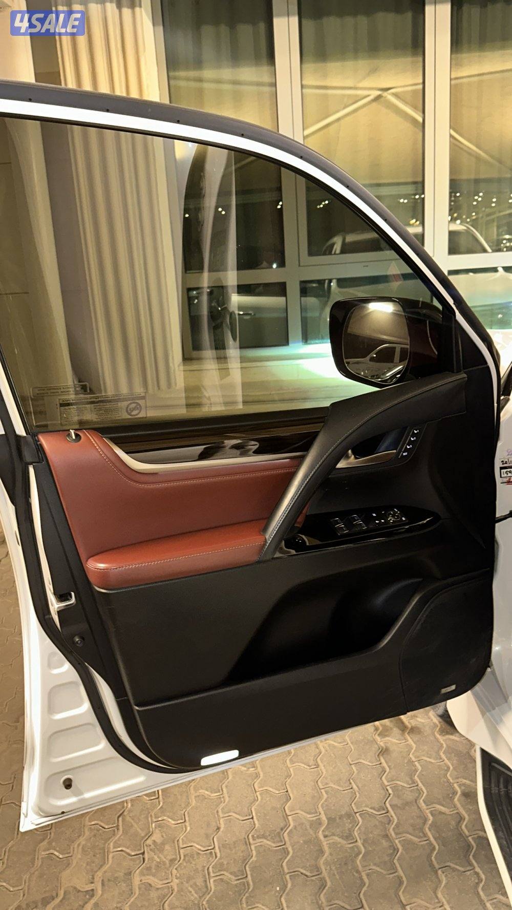 لكسز صبغ وكاله2