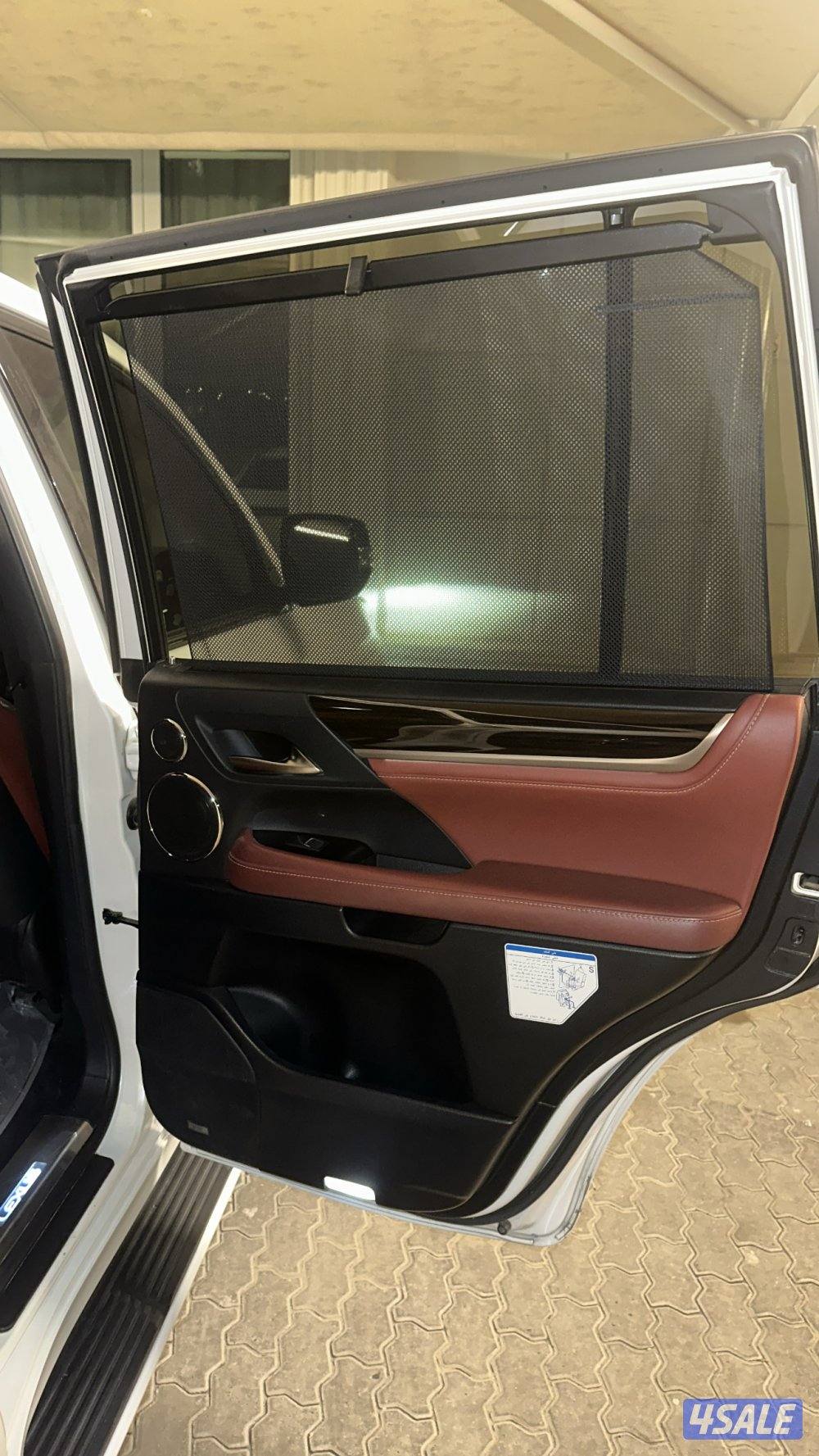 لكسز صبغ وكاله4