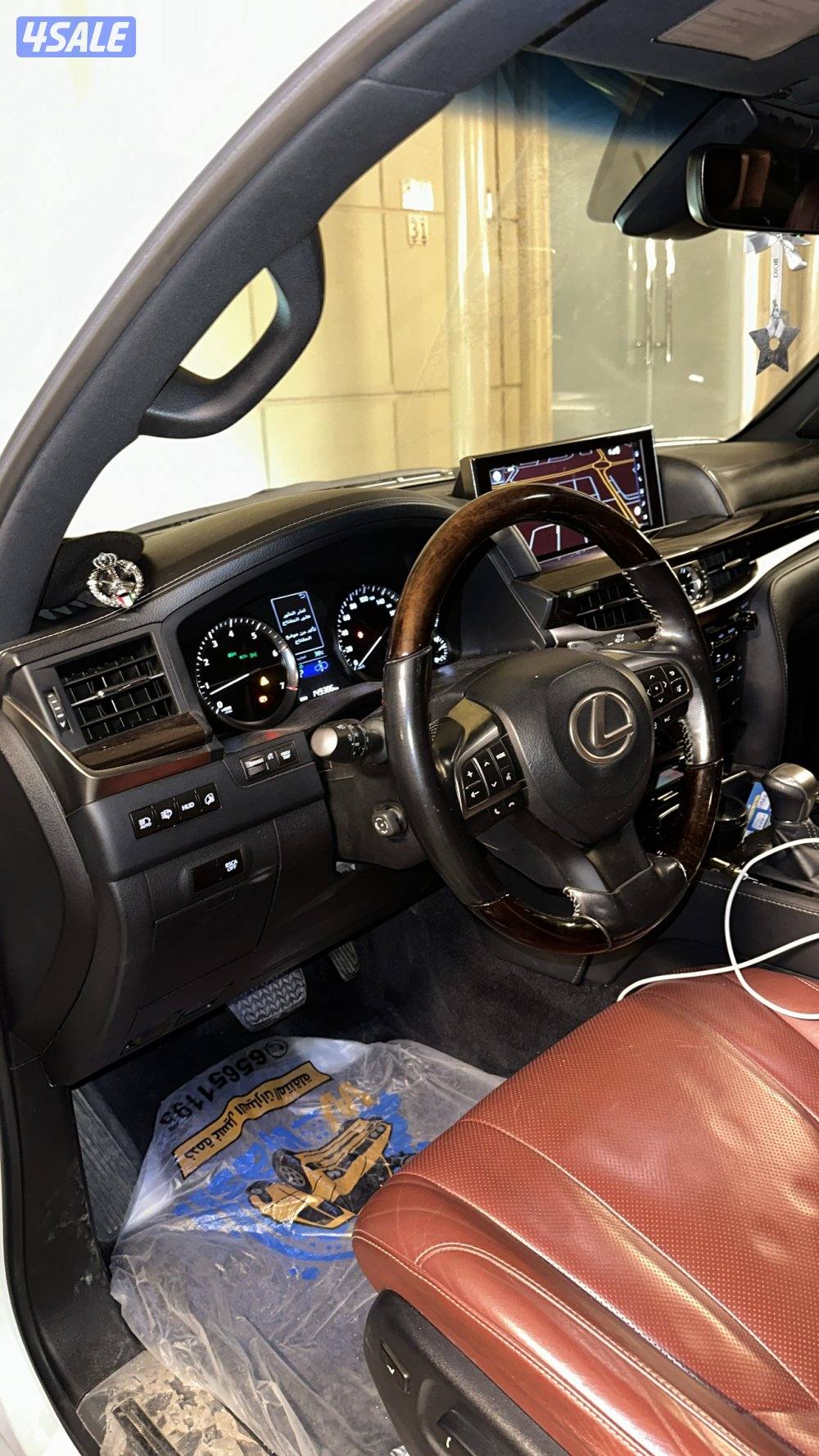 لكسز صبغ وكاله10