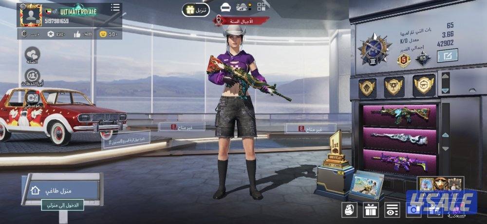 حساب ببجي لفل 88 فيه امفور النمر🔥0