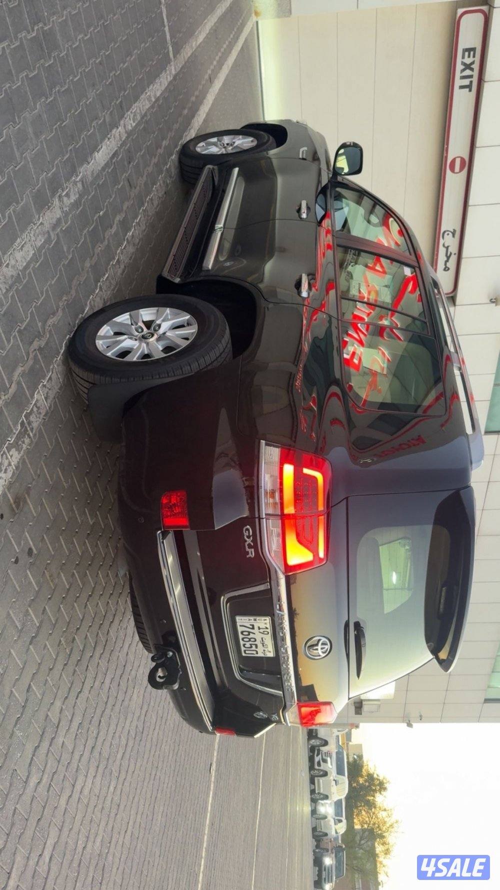 لاندكروزر 20210