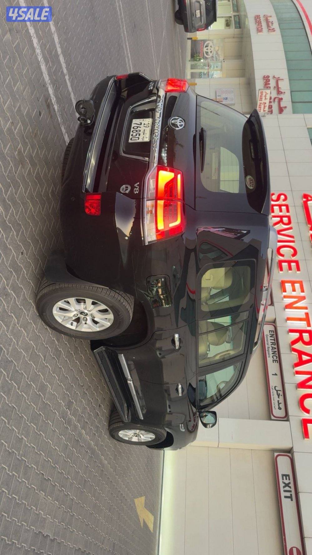 لاندكروزر 20212